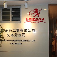 公司logo