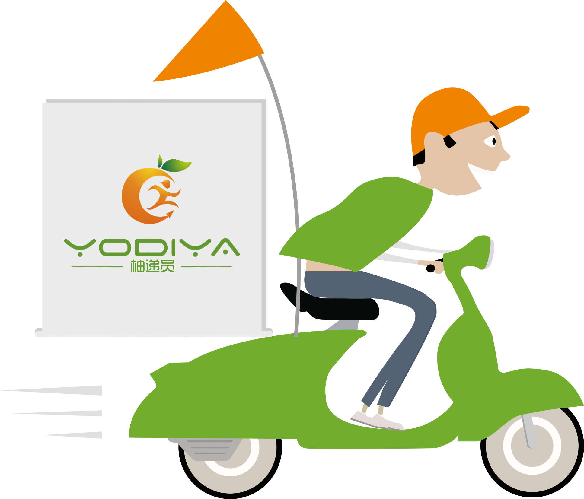 公司logo