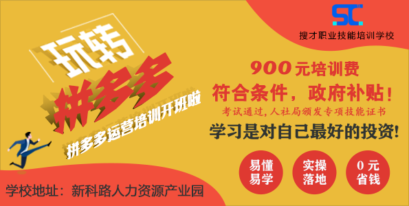 义乌招聘兼职_义乌找工作 义乌求职招聘网