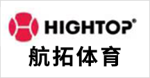 义乌市航拓体育用品有限公司