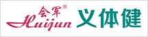 义乌会军体育用品有限公司