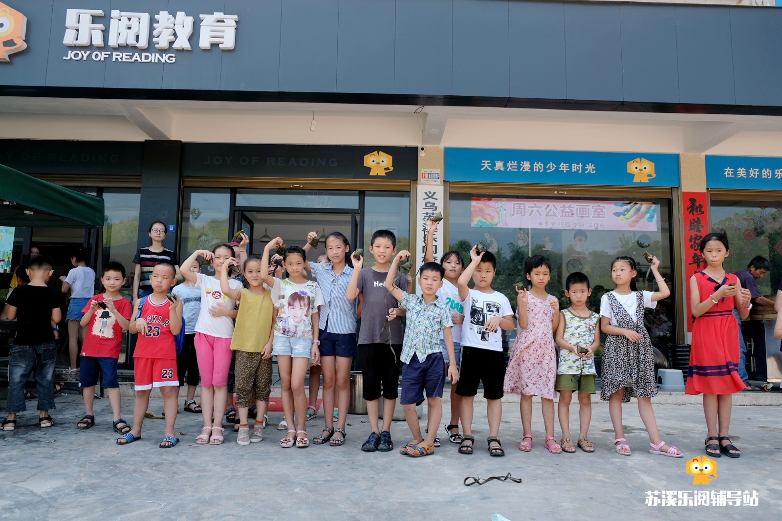 义乌教师招聘_试讲 教案设计及答辩高分要点 培训课程(3)