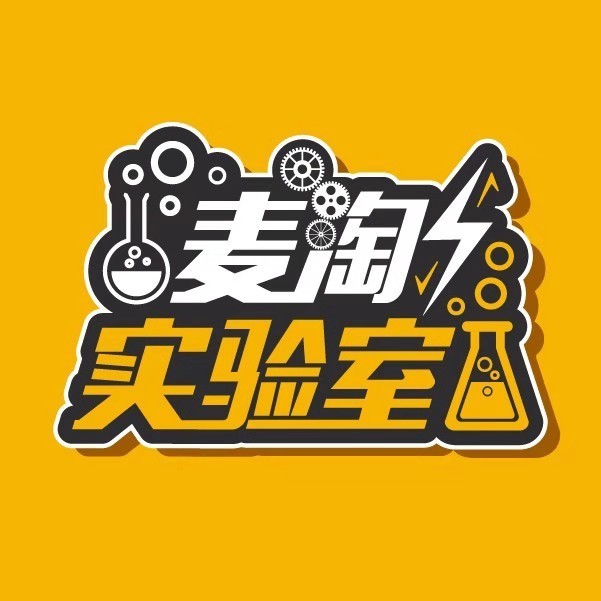 义乌教师招聘_试讲 教案设计及答辩高分要点 培训课程