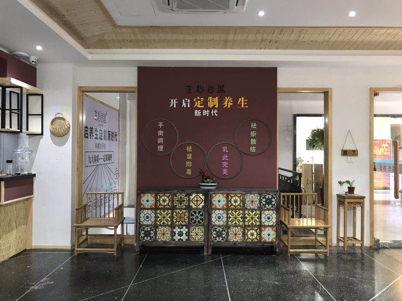 义乌足浴招聘_钱江晚报(5)