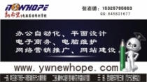 义乌教师招聘_试讲 教案设计及答辩高分要点 培训课程(2)